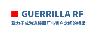 Guerrilla RF �����ڳ�Ϊ����ԭ����ͻ�֮�������